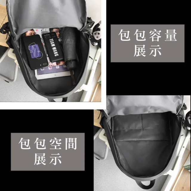 【NOOYA 野谷】雙11 韓版潮流時尚尼龍後背包(電腦後背包 男後背包 筆電後背包 電腦背包 商