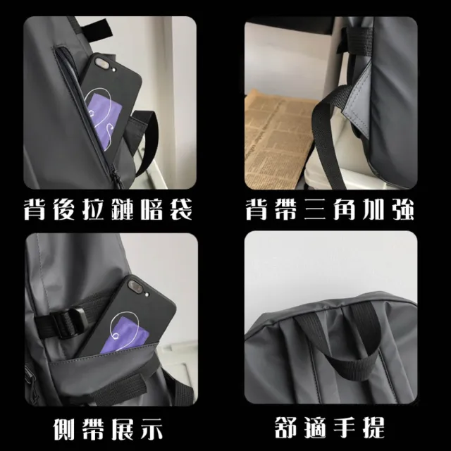 【NOOYA 野谷】雙11 韓版潮流時尚尼龍後背包(電腦後背包 男後背包 筆電後背包 電腦背包 商