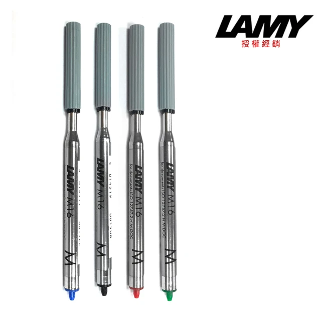 【LAMY】原子筆芯 紅/黑/綠/藍(M16)