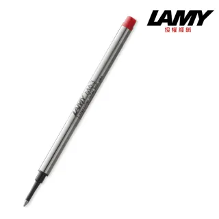 【LAMY】鋼珠筆芯 紅/黑/綠/藍(M63)