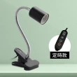 【Jo Go Wu】寵物保溫燈(贈燈泡/爬蟲燈架/植物燈架/夾燈/烏龜曬背燈)
