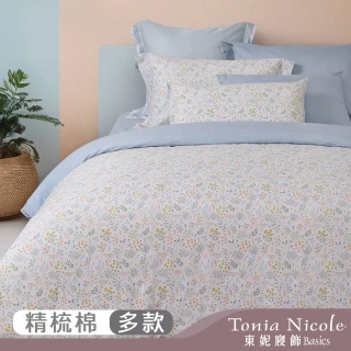 【Tonia Nicole 東妮寢飾】100%精梳棉兩用被床包組-雙人/加大均一價(多款任選)
