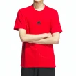 【adidas 愛迪達】CM GFX TEE 男款 紅色 圓領 寬鬆 純棉 上衣 運動 休閒 短袖 IT3993
