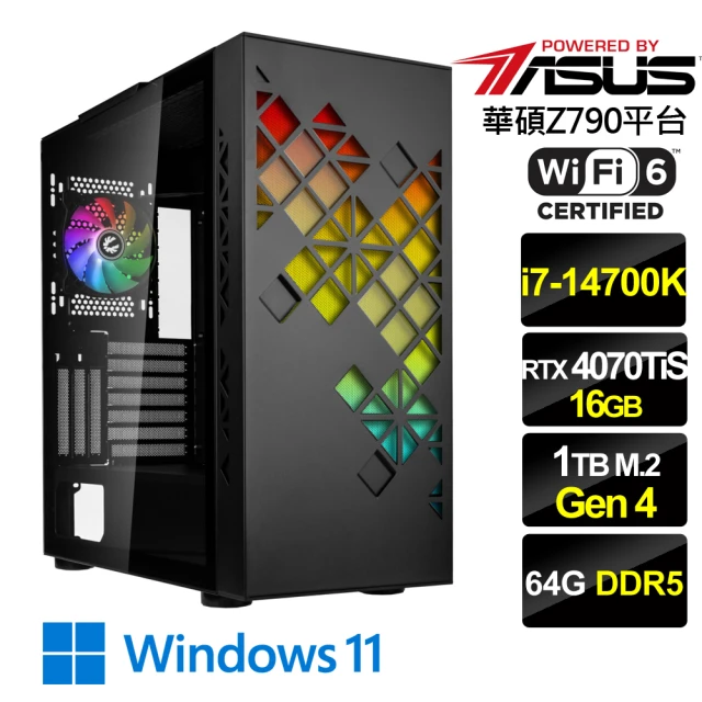 華碩平台華碩平台 i7二十核GeForce RTX 4070 Ti SUPER Win11{虛幻霸主W}電競機(i7-14700K/Z790/64G/1TB/WiFi6)
