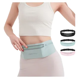 【GSBD】專業運動腰包 路跑騎行防水包 手機腰包(三口袋設計 / 適合7.5寸手機)