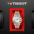 【TISSOT 天梭 官方授權】CARSON 紳士時尚石英腕錶 母親節 禮物(T1224102203300)