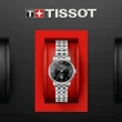 【TISSOT 天梭 官方授權】CARSON 38小時動力儲存 經典簡約機械腕錶 母親節 禮物(T1222071105100)