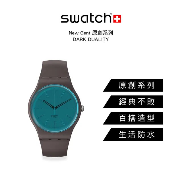 【SWATCH】New Gent 原創系列手錶 DARK DUALITY 男錶 女錶 手錶 瑞士錶 錶(41mm)