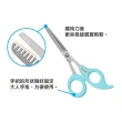 【寶寶共和國】Combi 康貝 優質安全髮剪 天空藍(打薄剪刀 剪刀 頭髮護理 日本製)