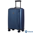 【Verage 維麗杰】25吋倫敦系列行李箱/旅行箱(藍)