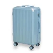 【Bogazy】Travel遊趣 20吋USB充電/掛勾/杯架多功能行李箱登機箱(喜樂藍)