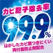 【雞仔牌】日本 雞仔牌 99.9% 洗衣槽清潔劑 550g 快速清潔 除菌 消臭 去汙 洗衣機殺菌(雞仔牌 洗衣槽清潔)
