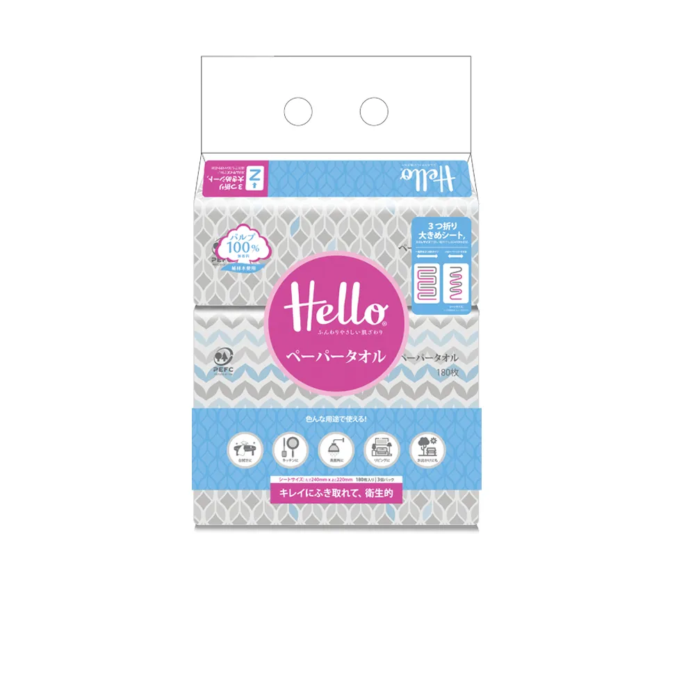 【Hello】日式手感擦臉紙巾PEFC(180抽3包6袋)
