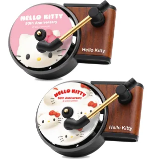 【GARMMA】Hello Kitty 50th 造型汽車芳香劑