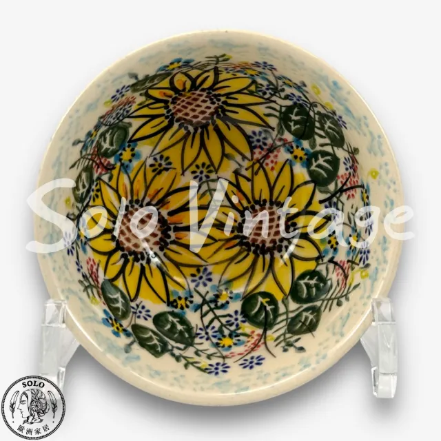 【SOLO 波蘭陶】波蘭製 Vena 波蘭陶 12CM 飯碗 向日葵園系列