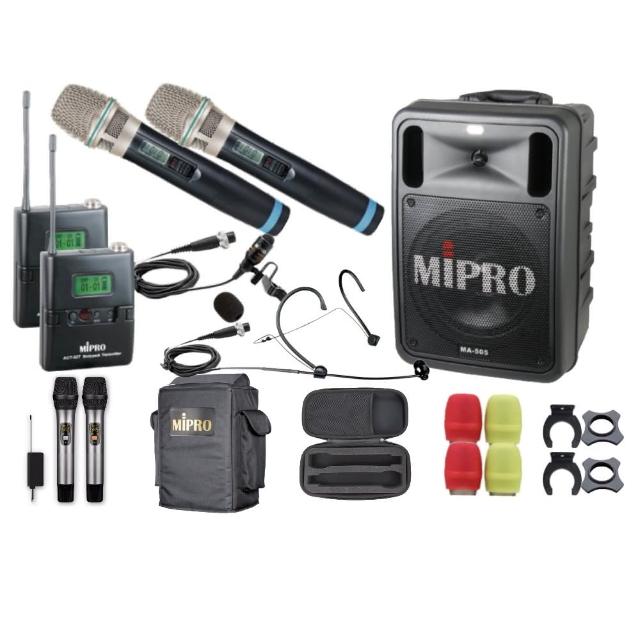 【MIPRO】MA-505 四頻 UHF 無線喊話器擴音機(手持/領夾/頭戴擇/音響設備)
