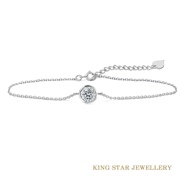 King deals star bracelet