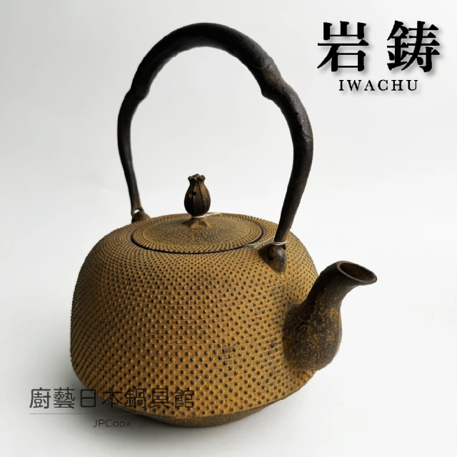 PIP STUDIO 荷蘭品牌精緻茶壺1.6ltr(茶壺)優