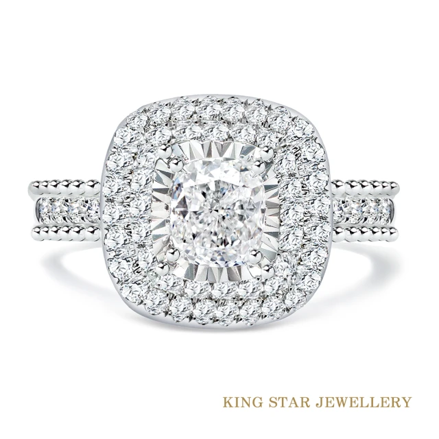 King StarKing Star 一克拉 18K 鑽石戒指 豪華滿鑽 枕形(整體視覺效果超越5克拉)