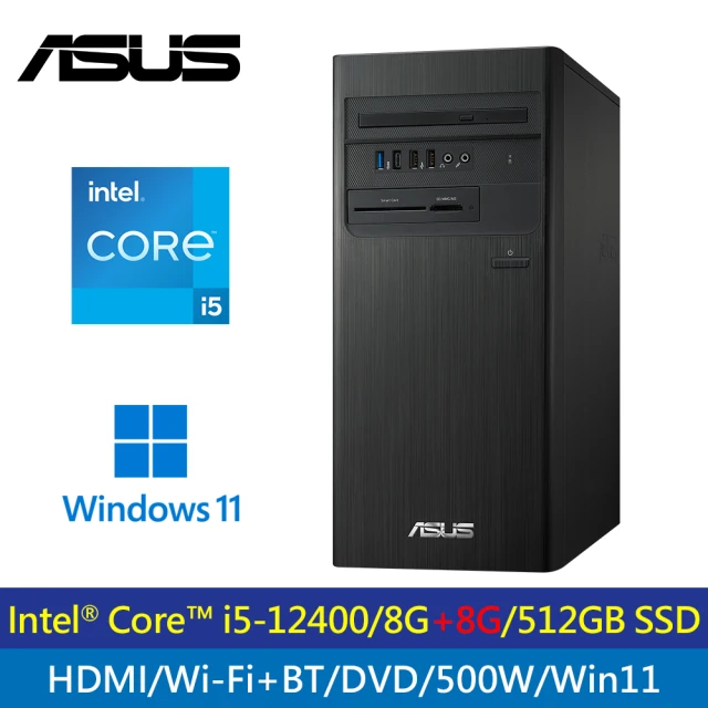ASUS 華碩 微軟M365組★i5六核文書電腦(H-S50