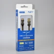 【Fujiei】USB Type C to USB 3.0 Type A cable 充電傳輸線(25CM 速度5Gb/s)