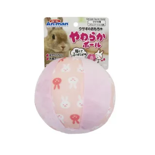 【Doggy Man】小兔子球型玩具