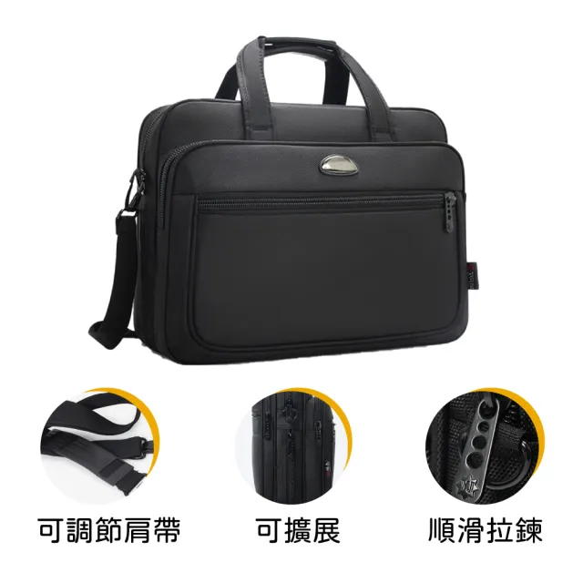 【Azaer】雙11 經典商務公事包 筆電包 商務包 肩背包 公務包(斜背包 手提包 電腦包 男包)