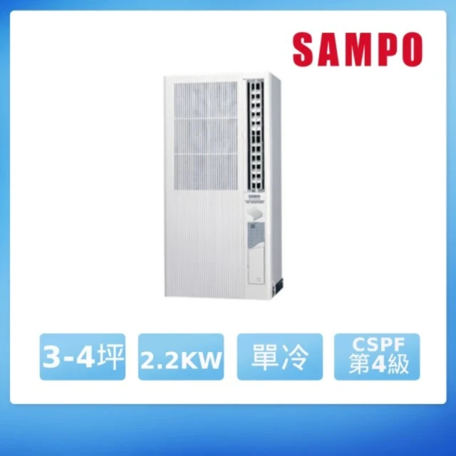 SAMPO 聲寶 3-5坪四級定頻直立式窗型冷氣-110V(AT-PF122)