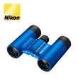 【Nikon 尼康】Nikon ACULON T02 8x21 輕便型望遠鏡(極輕量 戶外旅遊 看表演)