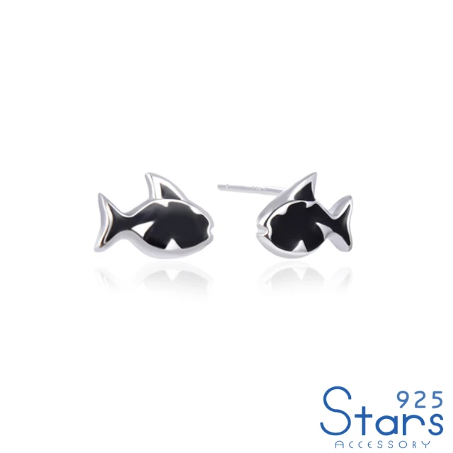 【925 STARS】純銀925時尚黑色滴釉鯊魚造型耳環(純銀925耳環 黑色耳環 鯊魚耳環)