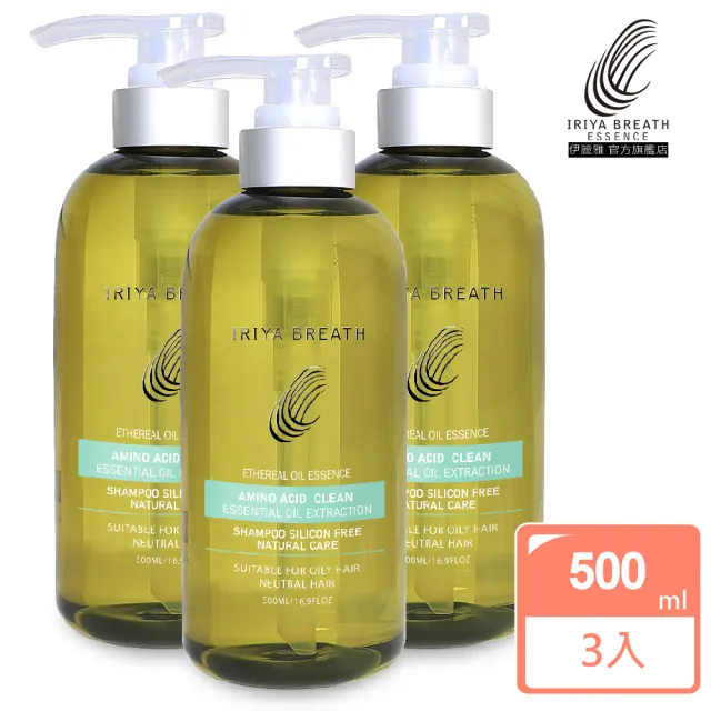 【2026】IRIYA伊麗雅推薦ptt》10款高評價人氣品牌排行榜 | 好吃美食的八里人