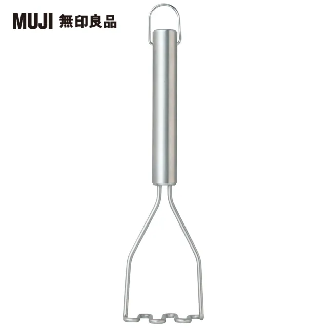 【MUJI 無印良品】不鏽鋼搗碎器