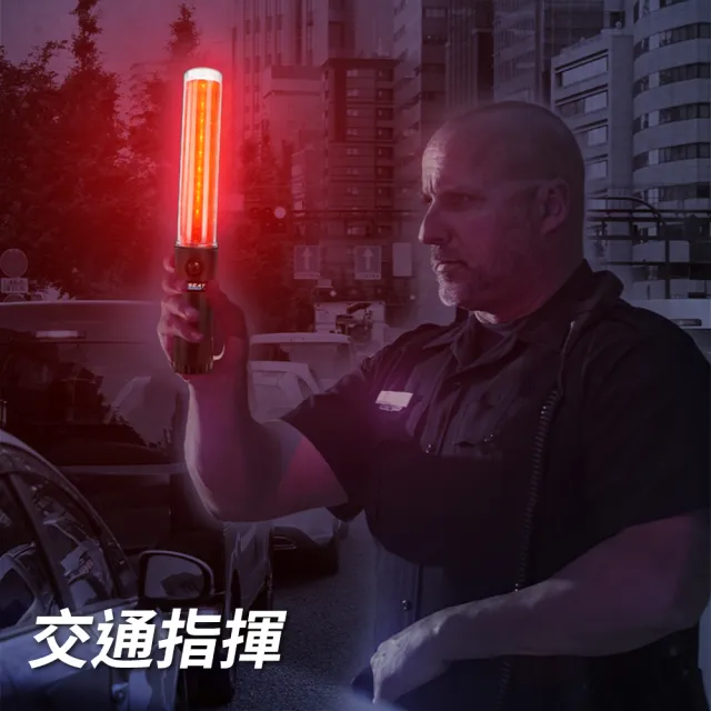 【MASTER】交通指揮棒 電池款 26CM長 交通交管棒 led夜光棒 消防指揮棒 618-TLA26R(底部磁鐵 警示棒)