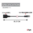 【ZIYA】RJ9 轉 3.5mm母 耳機電話轉接線(雙孔插頭 商務款)