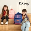 【kikimmy】多功能減壓護脊兒童輕量書包(清新紫蝶/學院深藍 3-6年級適用)