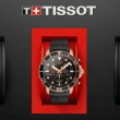 【TISSOT 天梭 官方授權】SEASTAR 1000 海洋之星 300米潛水計時腕錶 母親節 禮物(T1204173705100)