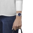 【TISSOT 天梭 官方授權】PRX系列 復刻經典酒桶形腕錶 禮物推薦 畢業禮物(T1372101104100)