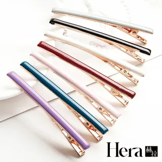 【HERA 赫拉】韓國滴油簡約鴨嘴瀏海夾 5入(現貨瘋搶中  5入)