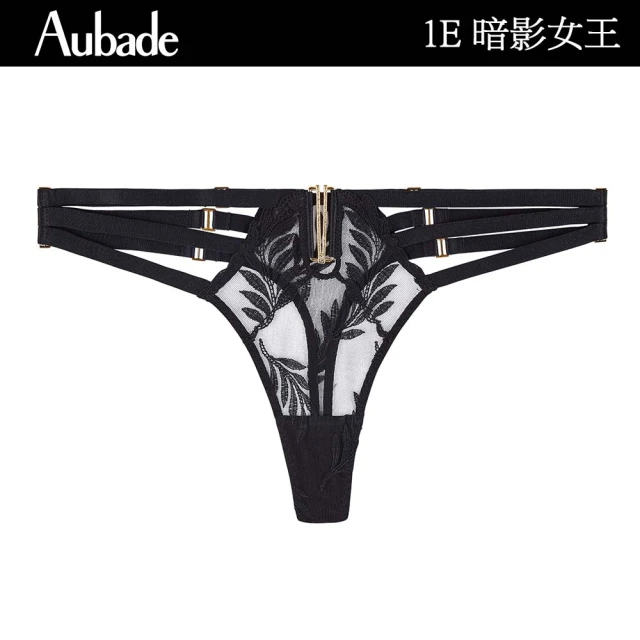 Aubade 暗影女王奢華植葉刺繡蕾絲丁褲 性感小褲 法國進口 女內褲(1E-黑)