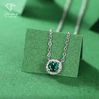 【CF Diamond】項鍊 培育祖母綠 50分《知春》(雙11 哥倫比亞祖母綠 鑽石 項鍊 生日 禮物)