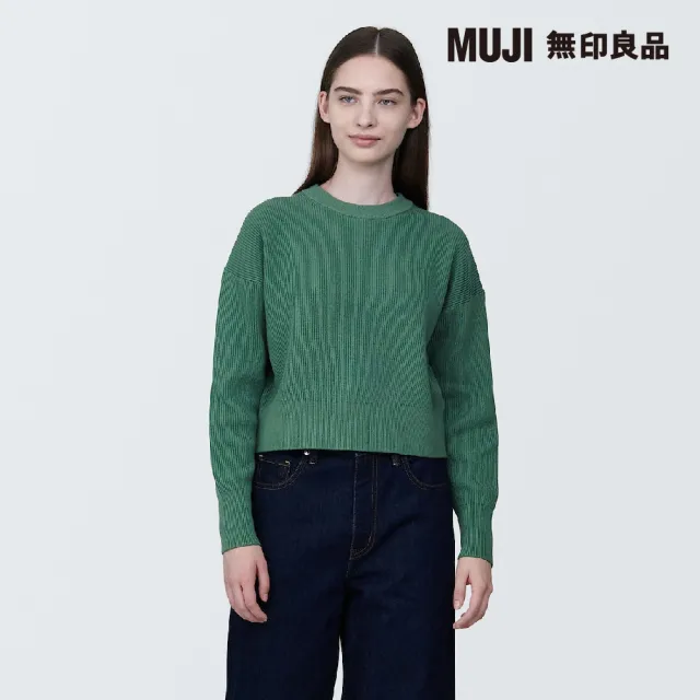 【MUJI 無印良品】女棉混可水洗螺紋圓領短版針織衫(共6色)