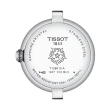 【TISSOT 天梭】官方授權 BELLISSIMA 羅馬石英女錶-XS/26mm 母親節禮物 送行動電源(T1260101113300)