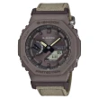 【CASIO 卡西歐】藍芽多功能環保時尚潮流腕錶 卡其灰 45.4mm(GA-B2100CT-5A)
