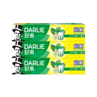 【DARLIE 好來】超氟強化琺瑯質牙膏200gX3入(防蛀/強健牙齒)