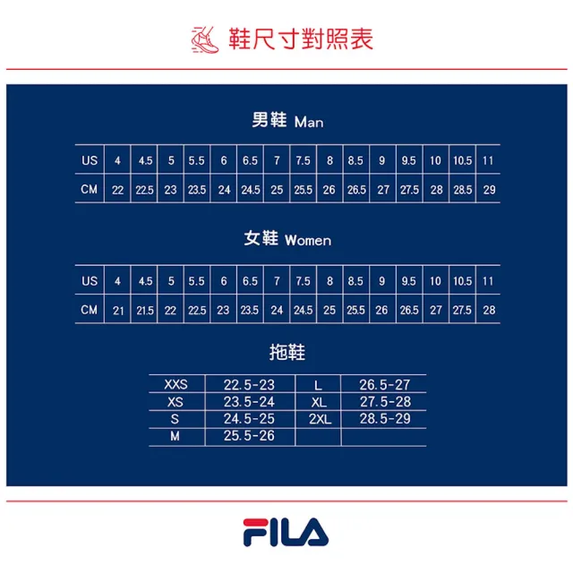 【FILA】休閒鞋 運動鞋 TASSEL 女 - 5J318Y754