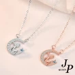 【Jpqueen】小王子精靈星月水鑽鎖骨項鍊(2色可選)