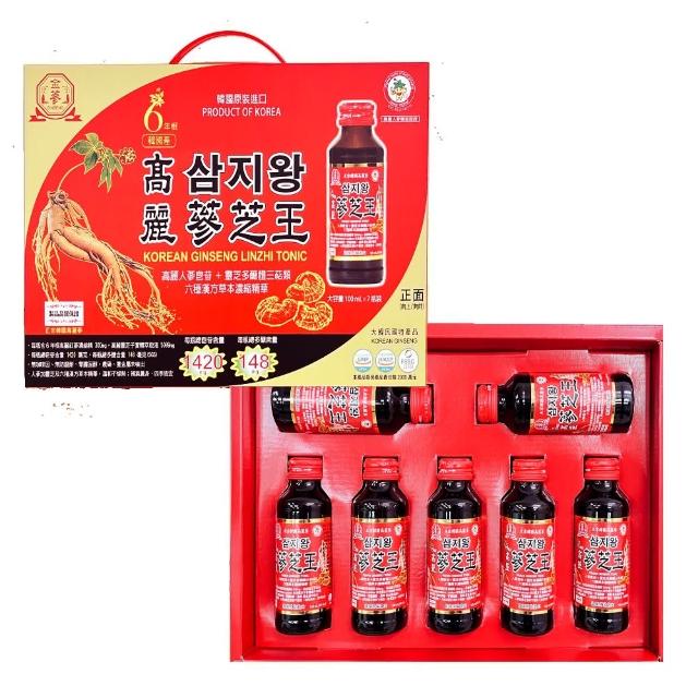 【金蔘】6年根高麗蔘芝王禮盒100ml*7入(韓國進口、免運費)
