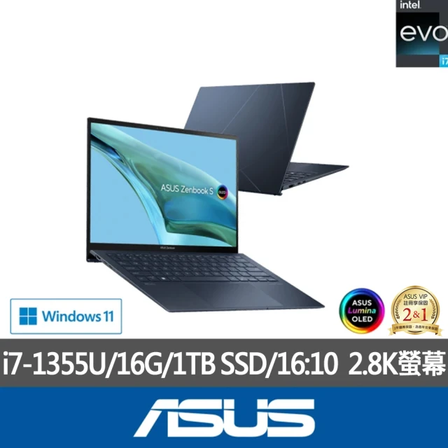 【ASUS 華碩】特仕版 13吋i7輕薄筆電(ZenBook UX5304VA/i7-1355U/16G/改裝1TB SSD/Win11/EVO/2.8K OLED)