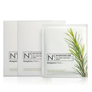 【Neogence 霓淨思】買1送1★N3澳洲茶樹平衡淨化面膜8片/盒