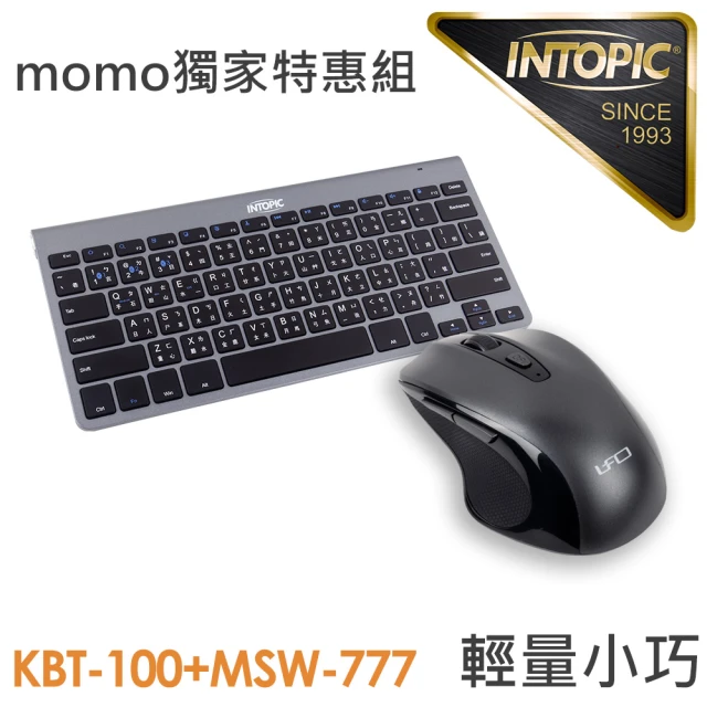 【INTOPIC】剪刀腳無線藍牙鍵盤滑鼠超值2件組(KBT-100+MSW-777)